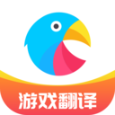 岛风游戏翻译-游戏翻译器