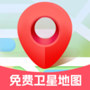 免费卫星定位地图