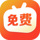 免费短剧之家-免费看热门短剧