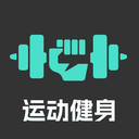 跃动健身-减肥健身
