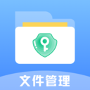 文件管理解压缩-解压缩zip