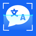 语音转文字文字助手