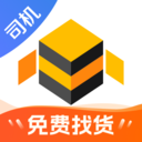 蜂羽司机