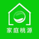 家庭桃源