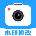 随改水印相机-改时间水印打卡