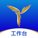 三翼鸟工作台