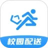 快跑者校园端