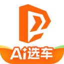 太平洋汽车-AI选车买车好价