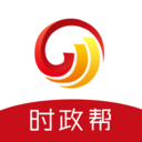 时政帮-时政题库