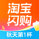淘宝闪购-点外卖更优惠