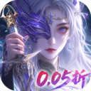 灵武世界-0.05折爽版仙侠