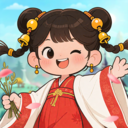 桃源有良田
