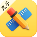 手机尺子Ruler测距