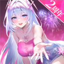 命运圣契-登录送SSR！