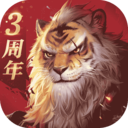 完美世界：诸神之战