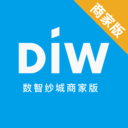 数智纱城商家版