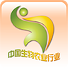 中国生物农业 LOGO-APP點子