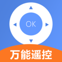 万用空调电视遥控器大全 -万能版