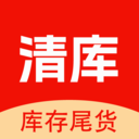 清库网-库存尾货批发平台