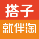 搭子就伴淘