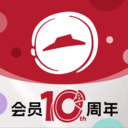 必胜客