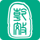 乾效