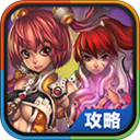 魔方攻略 指点真龙 網游RPG App LOGO-APP開箱王