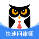 法临法律咨询-投诉举报仲裁律师
