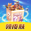 皮皮奇缘