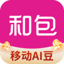 和包
