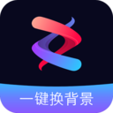 图片换背景大师-AI商品图