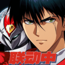 梦幻模拟战-《宇宙骑士》联动！