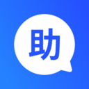 开思助手