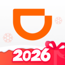 滴滴出行-打车骑车顺风车代驾