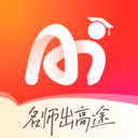 高途智学-让学习如此简单