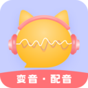 聊天语音包