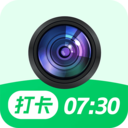 水印相机考勤打卡