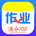 作业答案快对