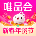 唯品会