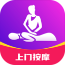 红牌到家上门按摩-上门服务平台