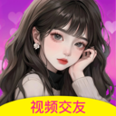 夜沁聊天视频交友-美女视频