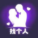 找个人-上门服务平台