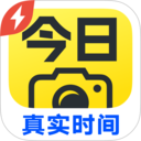 今日水印相机极简版