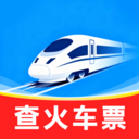 铁路火车票掌上查
