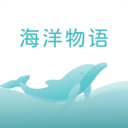 海洋物语-精准护肤分级修护