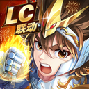 圣斗士星矢：正义传说