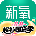 新氧医美-正品轻医美官方补贴