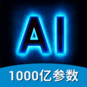 AI视频绘图写作精灵