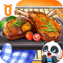 奇妙世界美食-萌娃变身料理大师