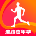 走路嘉年华